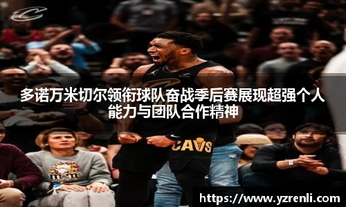 星空.综合体育官网