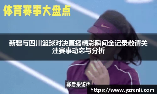 星空综合(中国)官方网站