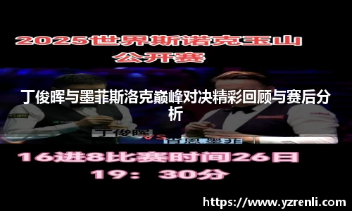 星空.综合体育(中国)官方网站