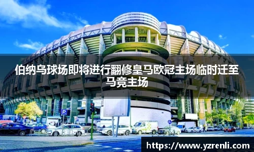 星空.综合体育(中国)官方网站