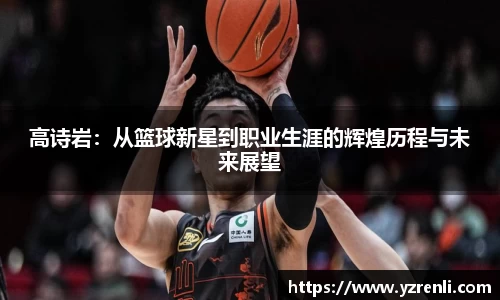 星空.综合体育(中国)官方网站