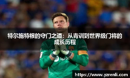 星空综合(中国)官方网站