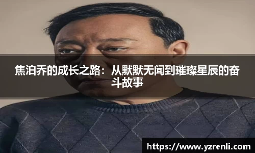 星空.综合体育