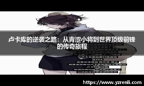 星空.综合体育官网