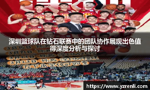 星空.综合体育(中国)官方网站