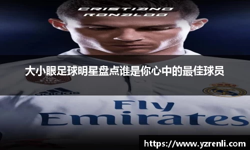 星空.综合体育(中国)官方网站