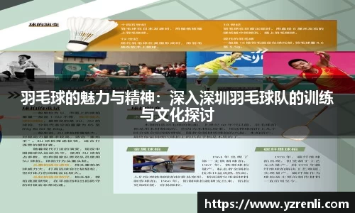 星空.综合体育官网