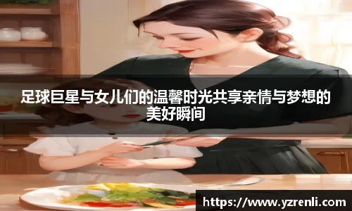 星空.综合体育